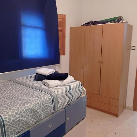 Holiday home La Loma Del Viento *