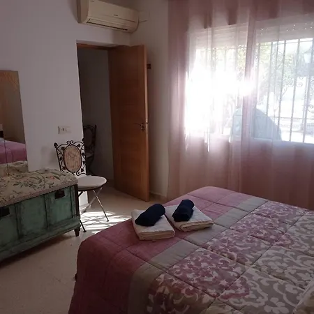 Holiday home La Loma Del Viento